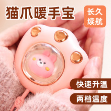 ��yʽUSB�W������ʽ؈צȡů�֌���늷����Ȍ���ͨů��늼ӟ�