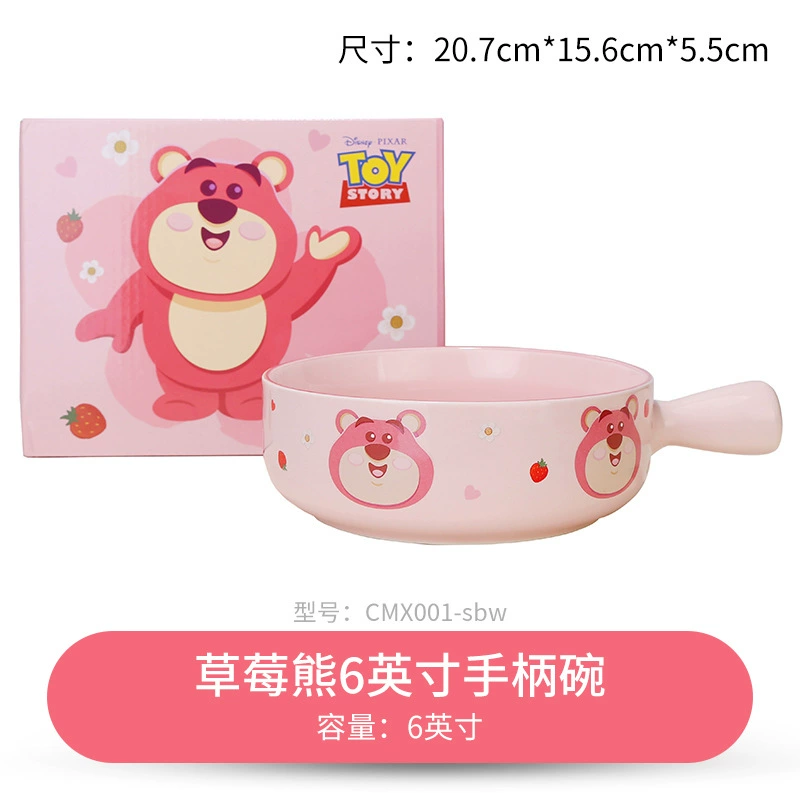 Ceramic Tableware (Disney) Strawberry Bear Spoon & Bowl Set, Handle Mug, Gift Box