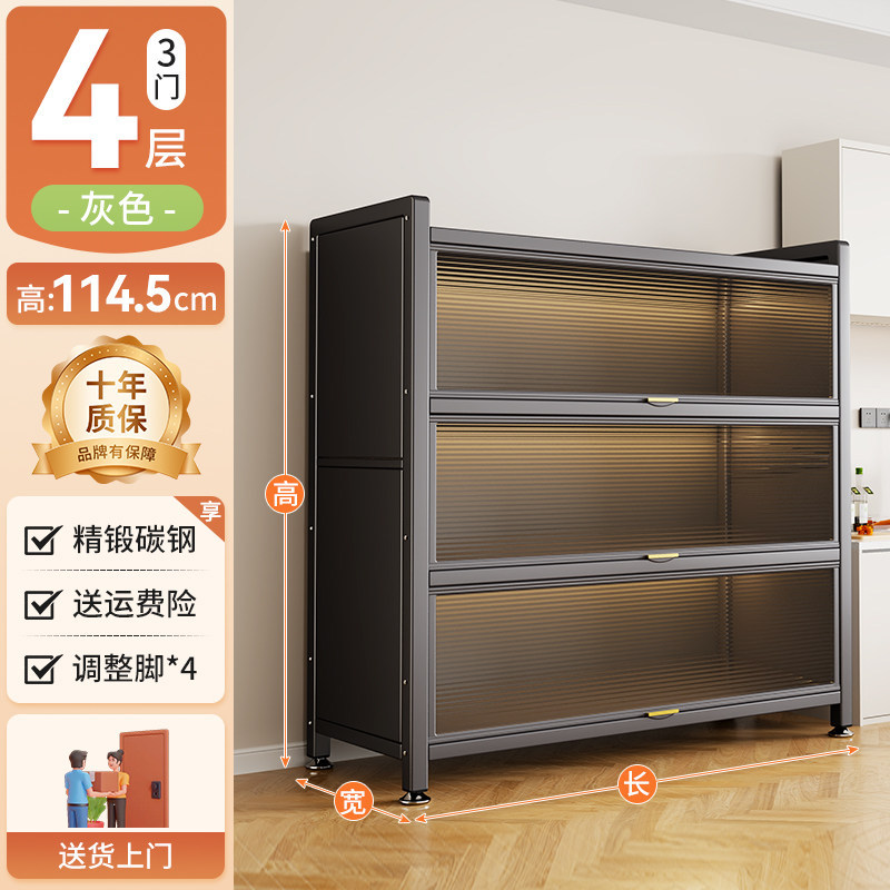 Estante de almacenamiento multicapa de cocina estante de almacenamiento multifuncional para estante de condimento de piso integrado para almacenar armario de comidas caseras