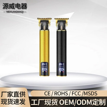 �羳���@늄����l�� ���I������^�� �๦����Ƽ���늷�ˮ���l��