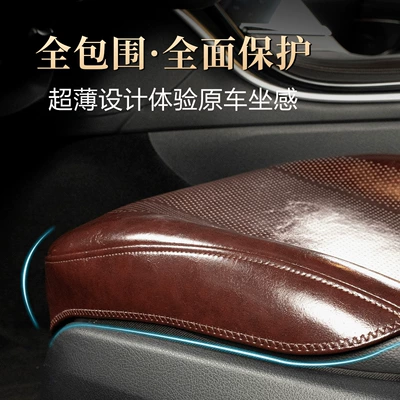 Leather Ventilated, Universal Seat cushion, seat cover