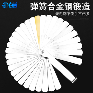 Stainless Steel High-Precision Feeler Gauge for Adjusting Valve Clearance, Wedge-Shaped Feeler Gauge, 0.02-1.0mm Thickness Gauge, Single Piece