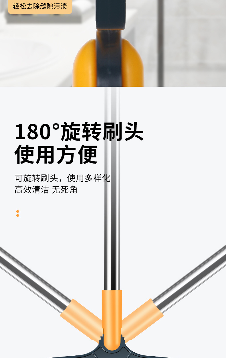 详情8