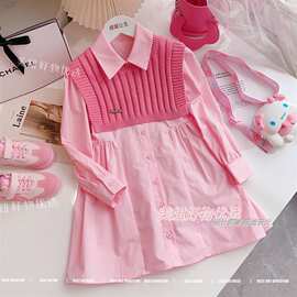 美妞好物优选2023春季新品草莓奶冻衬衫裙披肩两件套