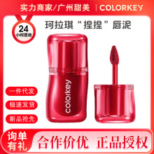 Colorkey�������z�q�F�洽�����������@��혻����װθɿڼt