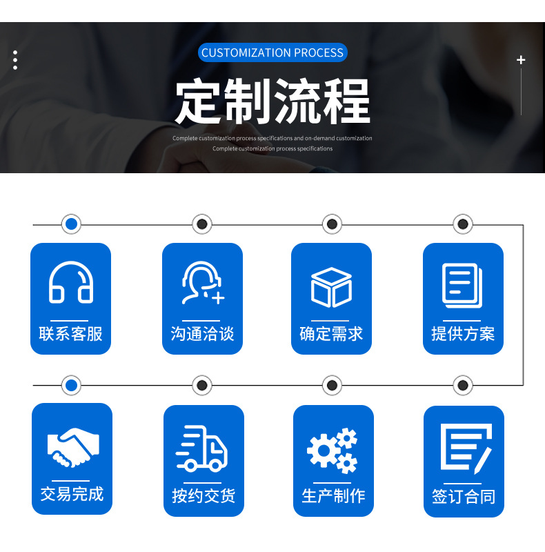 详情-透明亚克力泡棉双面胶_09