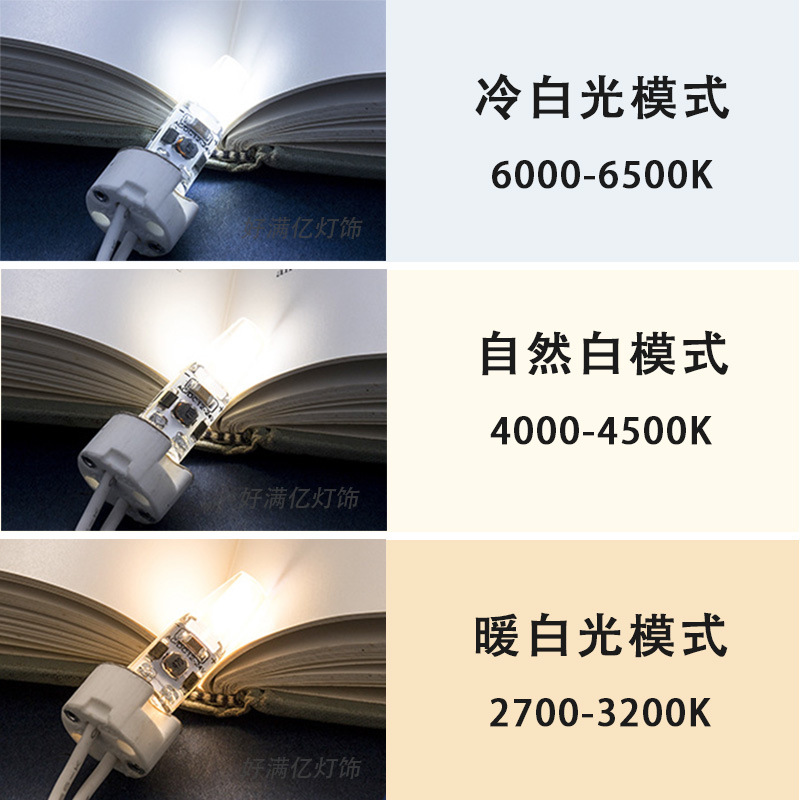 O1CN01ZKHua41FWkwQsxU0E_!!2216454170495-0-cib.jpg?__r__=1698476545385