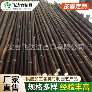 Purple Bamboo Sticks for Crafts, Decorative Purple Bamboo, Musical Instrument Purple Bamboo, Courtyard Decoration, Complete Specifications