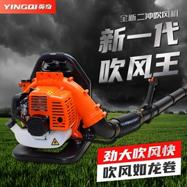 林业机械;农机配件;植保机械