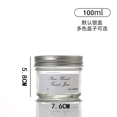 100 ml