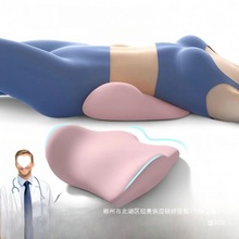 SֱN|˯XwWo׵ƽɉ|ͻ˯