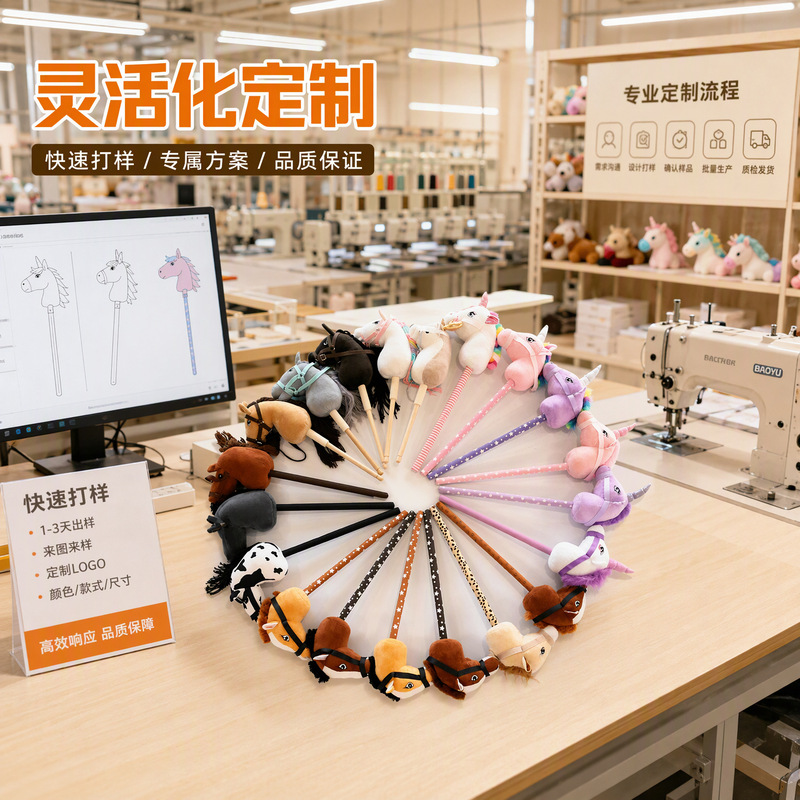 Unicorn animal horse head plush toy factory set plush toy a generation of hair