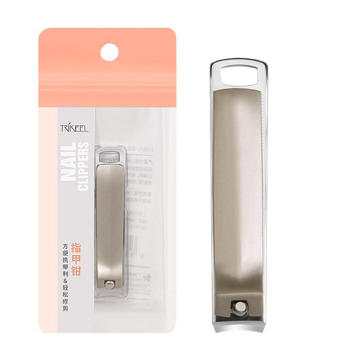 Chuanqi'er nail clipper single large nail clipper flat nail clipper manicure clipper adult home high-end nail clipper