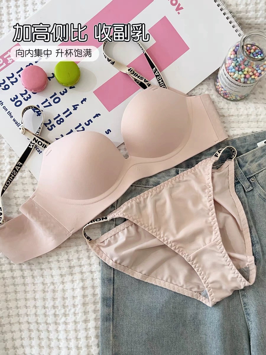 Underwear, push up bra, supporting wireless bra, sexy set