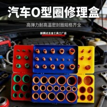 419pcs����O��Ȧ�����й��zȦ�ܷ�����z�ܷ�Ȧ