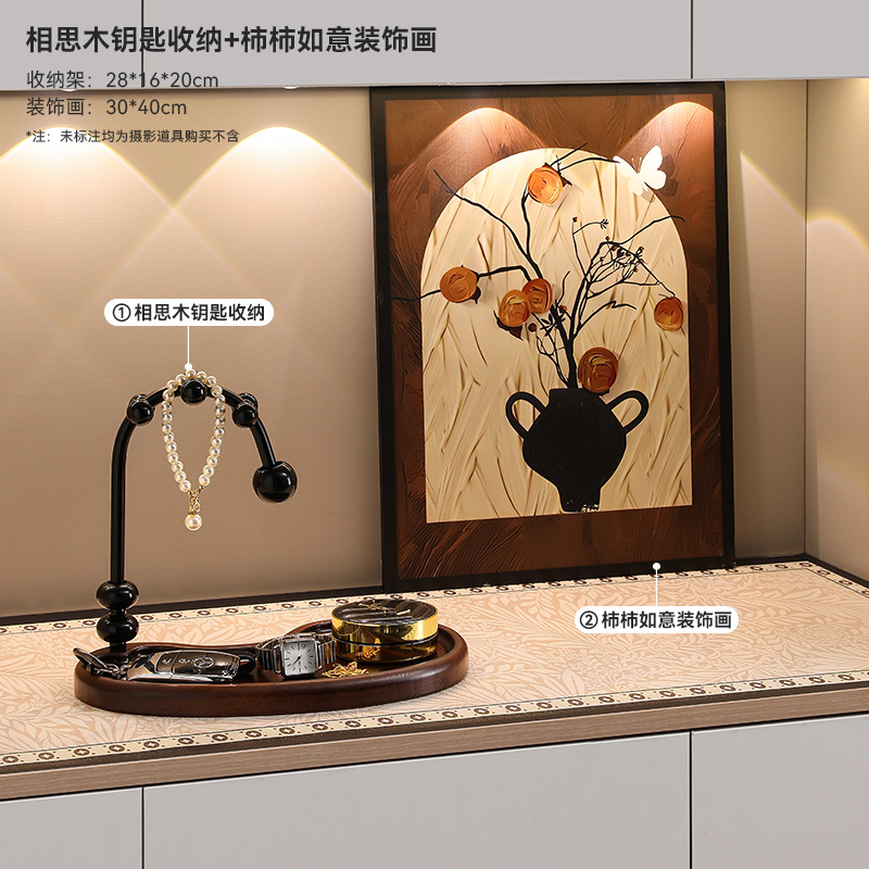 En la llave para poner una nueva pintura francesa antigua puerta de zapato armario decoración china retro paquete suave almacenado en el vestíbulo adornamiento