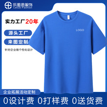 ��ɫT�����p�˶���t��F��Ļ����\�ӕ��A�IT���������Ļ���