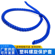 �������o���p�@�ܳ�늘�늾���|�o�װ�����Һ���͹ܱ��o�׶���