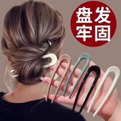 おしゃれな後頭部用ヘアピン、女性用ヘアピン、U字型万能夏用ヘアピン、ヘアピン