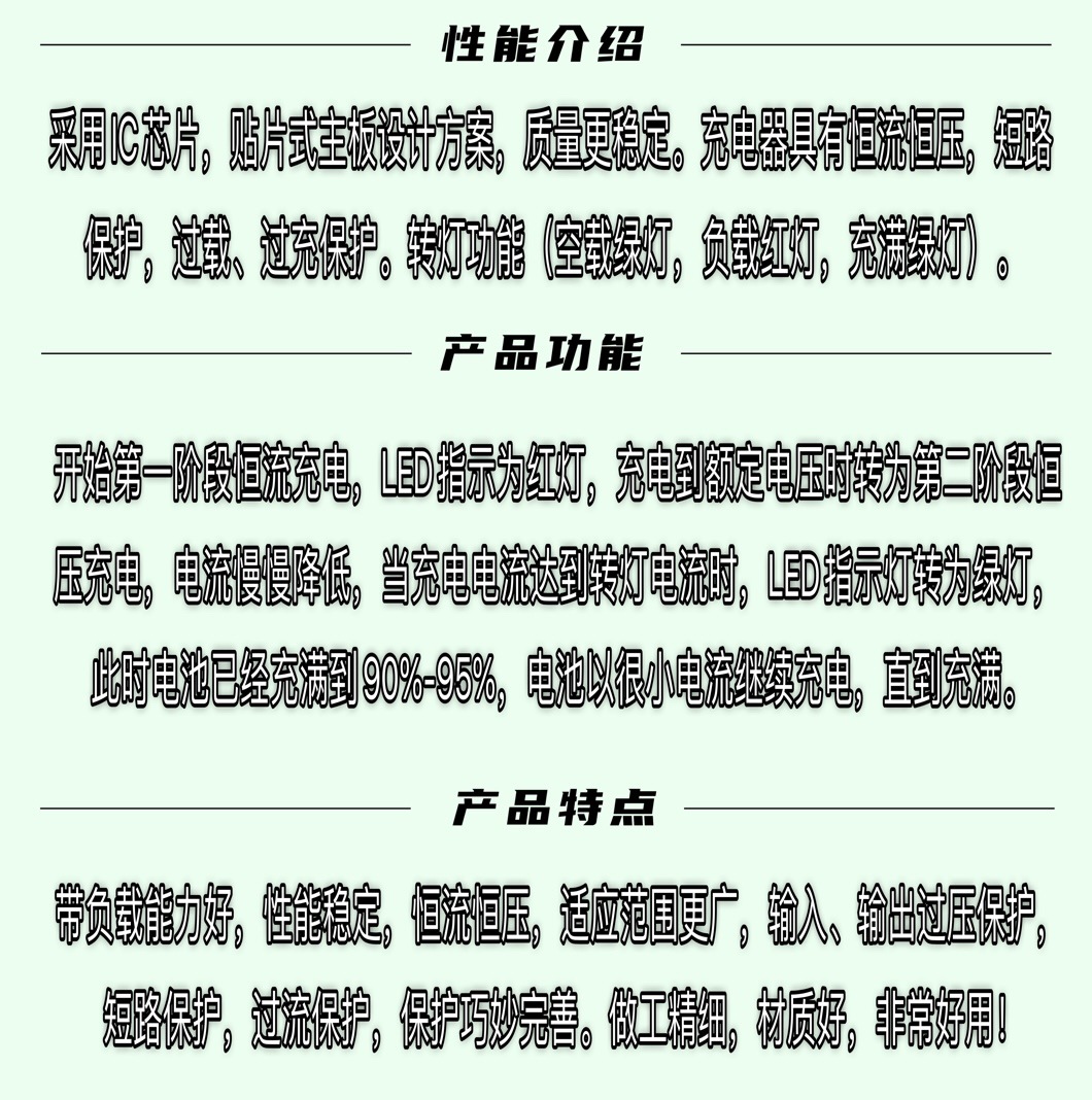 微信图片_20240316123925