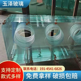 深加工玻璃;特种玻璃;展览帐篷