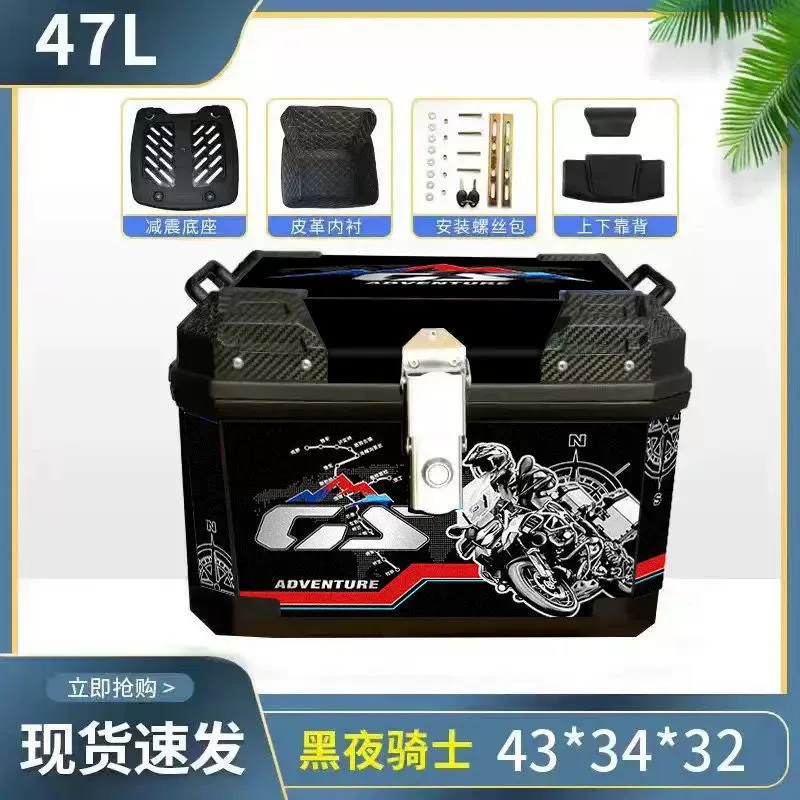 Capacious pedal, universal waterproof extra large electric car, aluminum alloy
