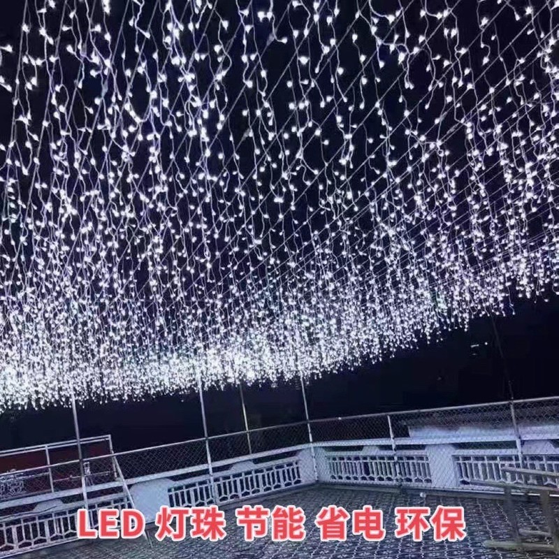 LED冰条灯窗帘灯 满天星彩灯串灯户外亮化工程防水灯市场婚庆装饰|undefined