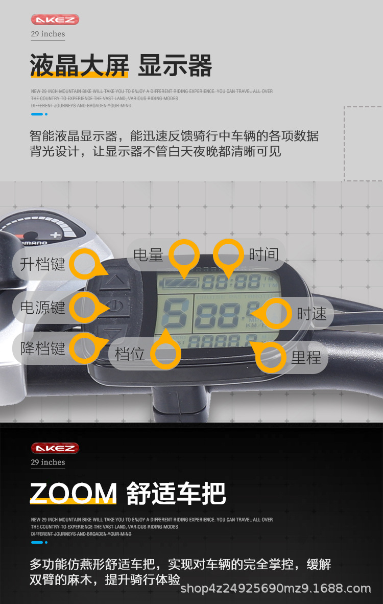 详情页_08.jpg