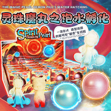 �¿��`��ħ��֮��ˮ����ˮ����ߵ�������ˮ����ͯ�����ˮ��Û