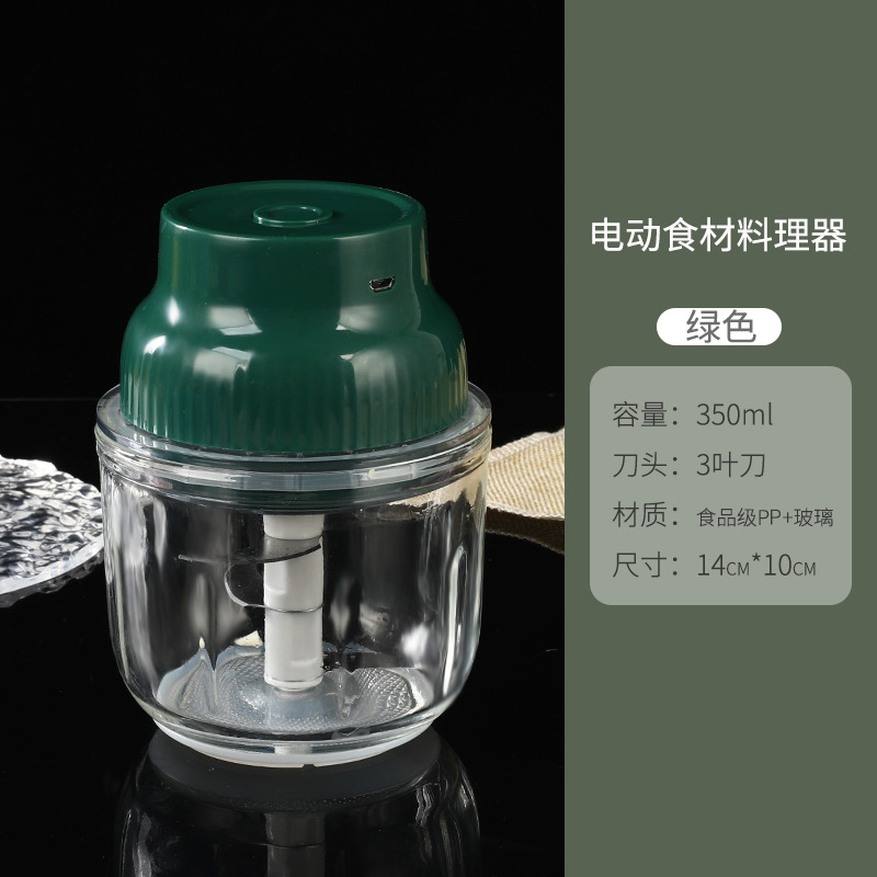 두꺼운 유리 재료