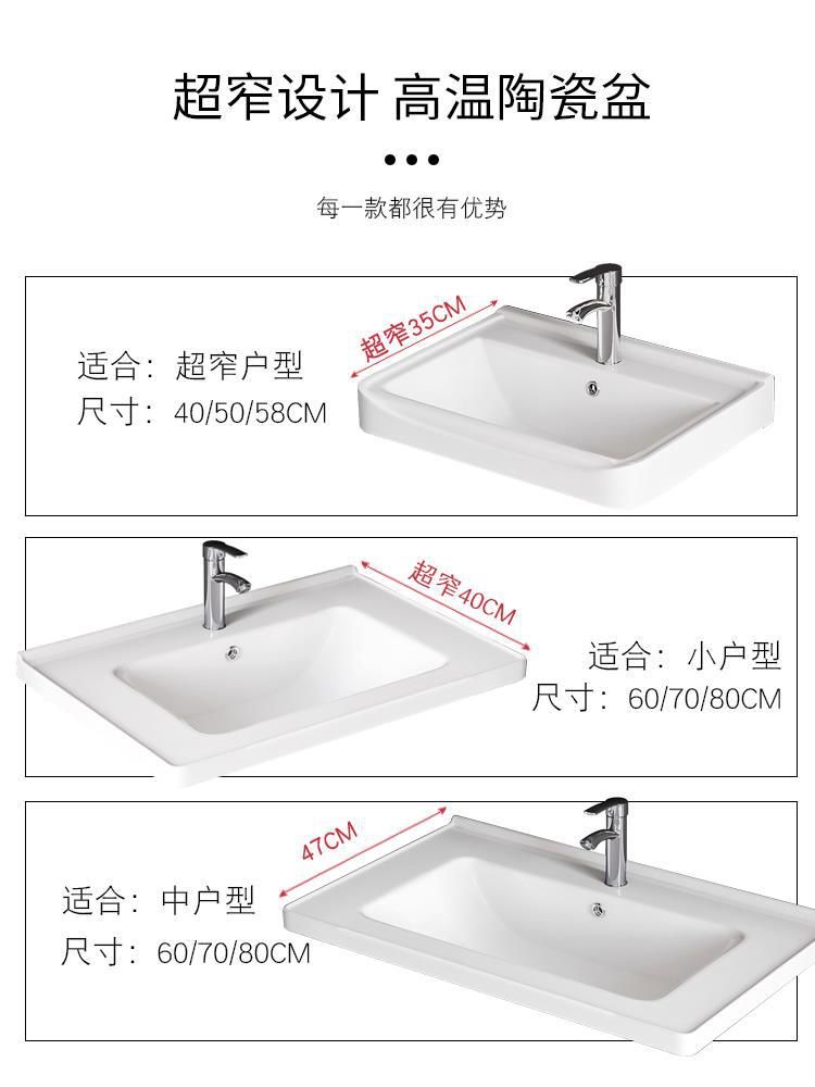 Moderno minimalista espacio de aluminio colgante gabinete de baño gabinete baño balcón lavabo gabinete combinación de cerámica lavabo espejo