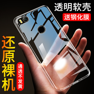 �m���С��max2�֙C��mimax2���zDE40���sxiaomiС��max2͸����mx