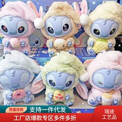 史迪仔史迪奇搪胶毛绒盲盒甜甜圈系列公仔玩具礼物盲盒惊喜