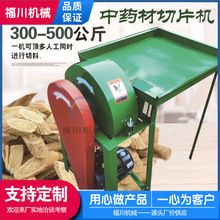 ֱ늄șƬCמuѪvжΙC߬ƬC