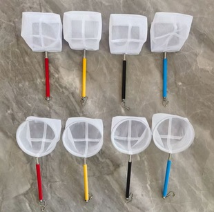 Stainless Steel Retractable Fish Net 3D Fishing Shrimp Net Dense Net Shrimp Fishing Tank Tropical Fish Ornamental Fish Net Factory