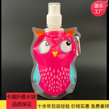 ����PE�ۯBˮ��Դ�^���S 16OZ25OZ���ʽܛˮ�� ���ڑ����ۯBˮ��