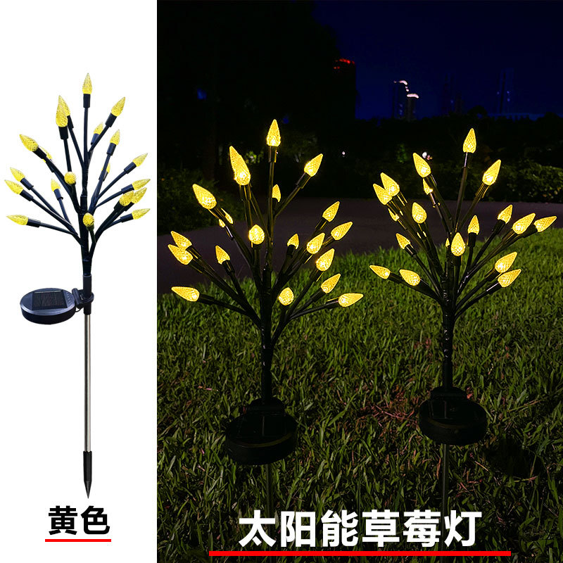 딸기 노란색 20개