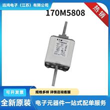 170M8646 170M8650 170H0235 170H0236ԭ���մ��۶��� ����˿