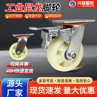 ����݆����pp�_݆�����O���f��x܇݆4568�����݆���x܇��܇�M�A