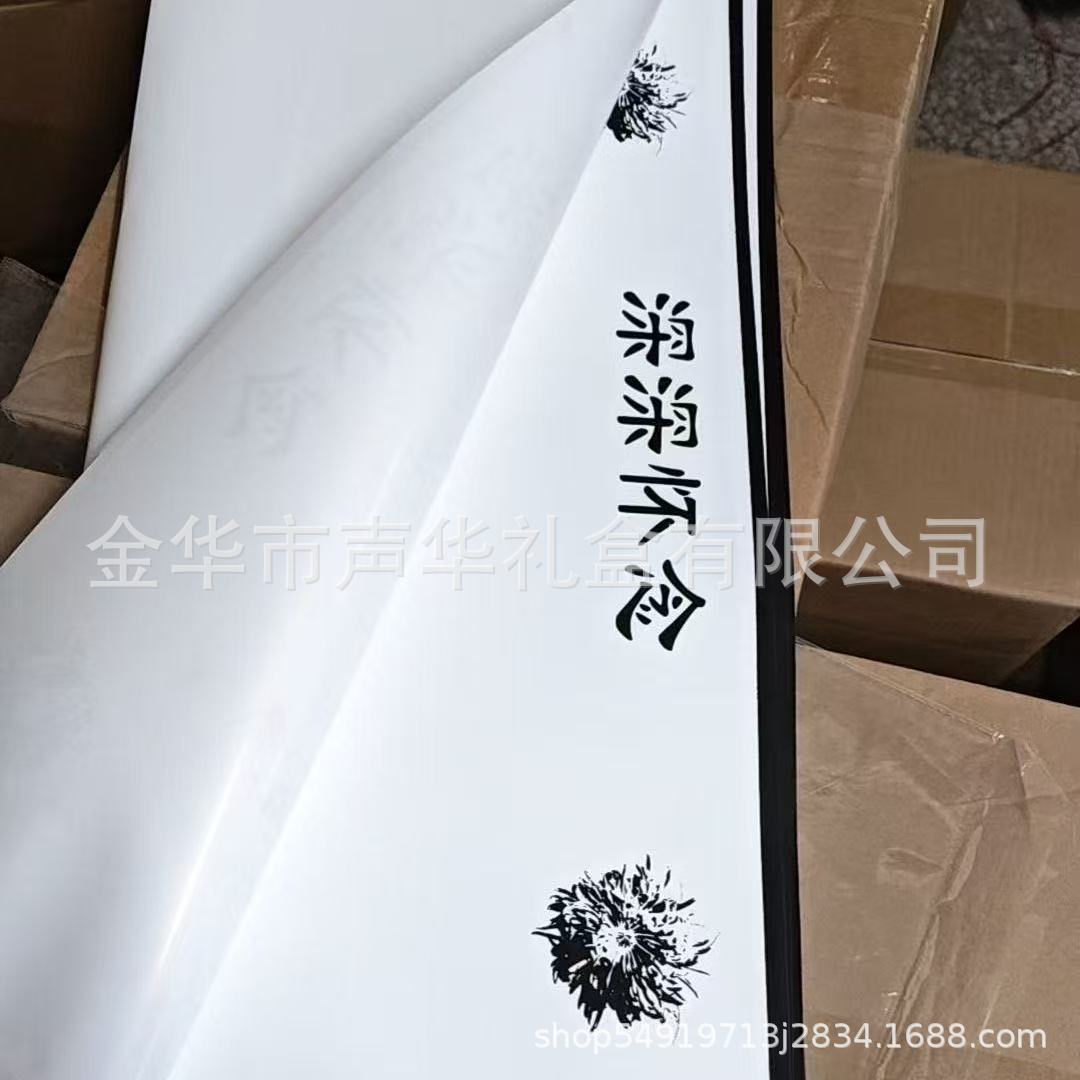 Inauguración de Dajihua Papel de envolver azul Papel dorado Florería Ramo de flores Papel floral Papel Ouya de dos colores de doble cara Impermeable