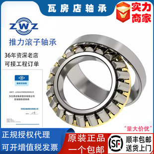 �����L���S��29318 29320 29322 29324 29326 29328 29330 �S��