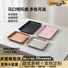 马口铁灰卷烟盘金属整理收纳盘纯色双面托盘厂家现货收纳包装铁盘