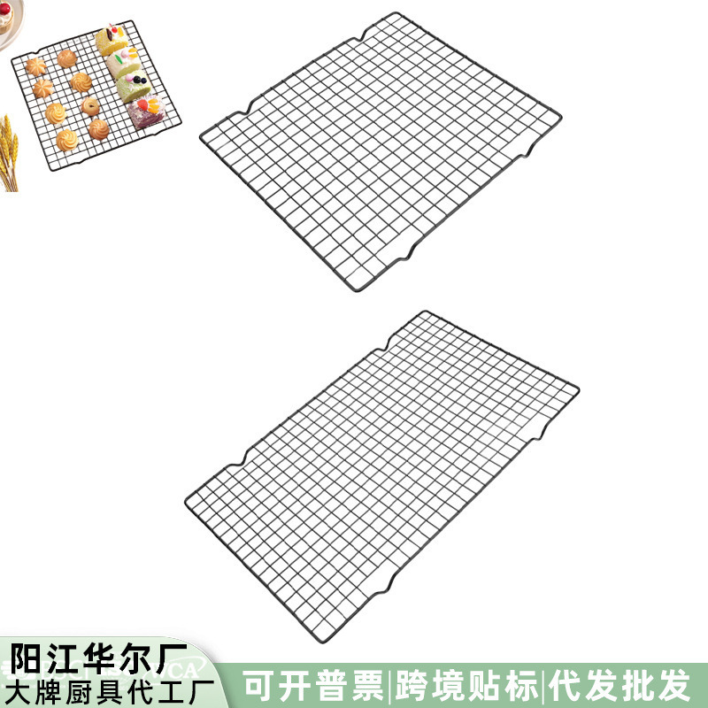 Complete Collection of Ready-Made Baking Supplies Cake Cooling Rack Rectangular Black Bread Baking Mesh Mat Mesh Drying Rack