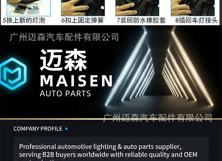 Foshan Lighting 12V car headlights, H1, H4, H11, H7 halogen bulbs, 24V fog lights, ultra-bright high and low beam headlights