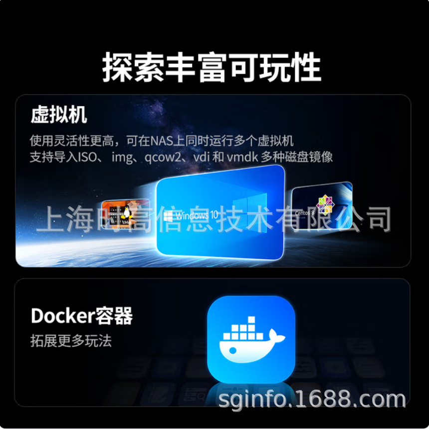  DXP2800 洢 NAS 2λ ˽ƴ洢 ð칫