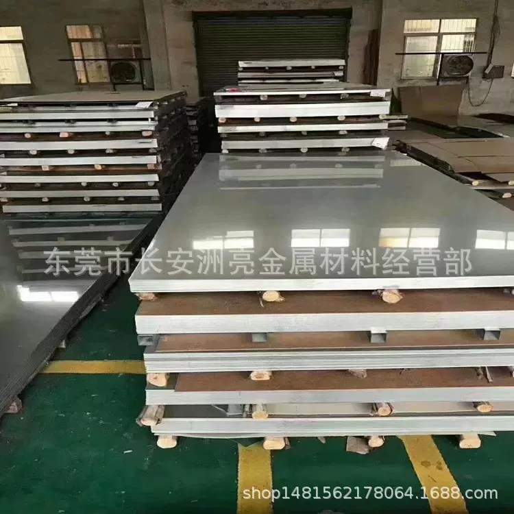 宝钢退火440C不锈钢板 440C刀具钢板 9CR18MO 1个厚以上均有现货