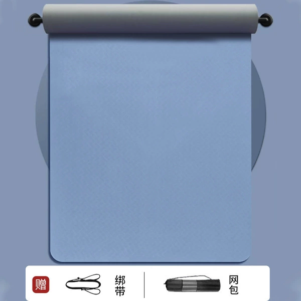 【Yunshan Blue】Pure Edition Three-Piece Set