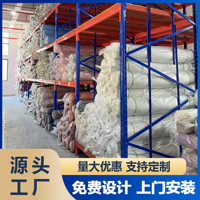 Warehouse Loft Platform Heavy-Duty Steel Structure Construction, Loft Shelf Factory Steel Structure Two-Story Construction