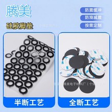 �����A�Ά����z���z�����|����ʳƷ�����z�ܷ�|���z�ܷ�l