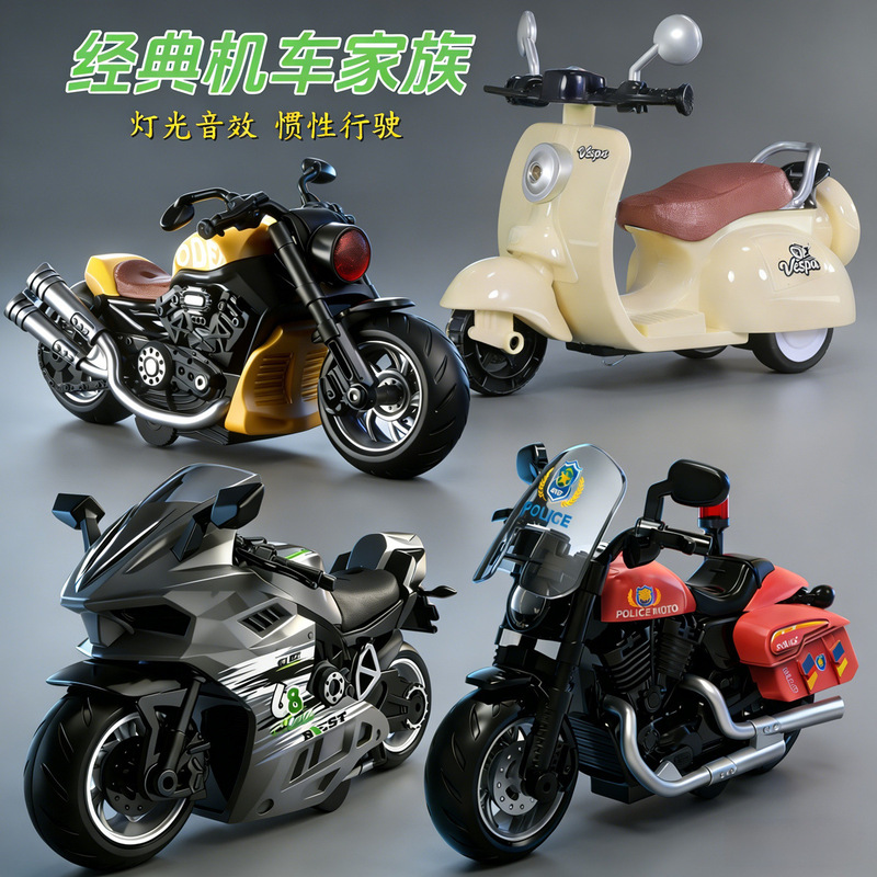 Cross-Border Hot-Selling Products, Direct Supply from Manufacturers, Inertia-Powered Realistic Iron Rider Motorcycle, Boys' Children's Toy Motorcycle Model Wholesale Cross-Border Hot-Selling Products, Direct Supply from Manufacturers, Inertia-Powered Realistic Iron Rider Motorcycle, Boys' Children's Toy Motorcycle Model Wholesale